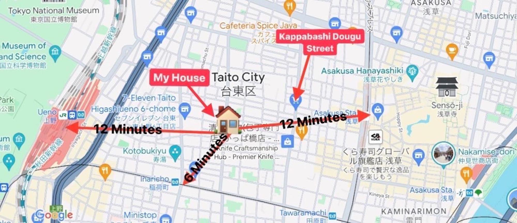 Asakusa正和house 東京都 外观 照片