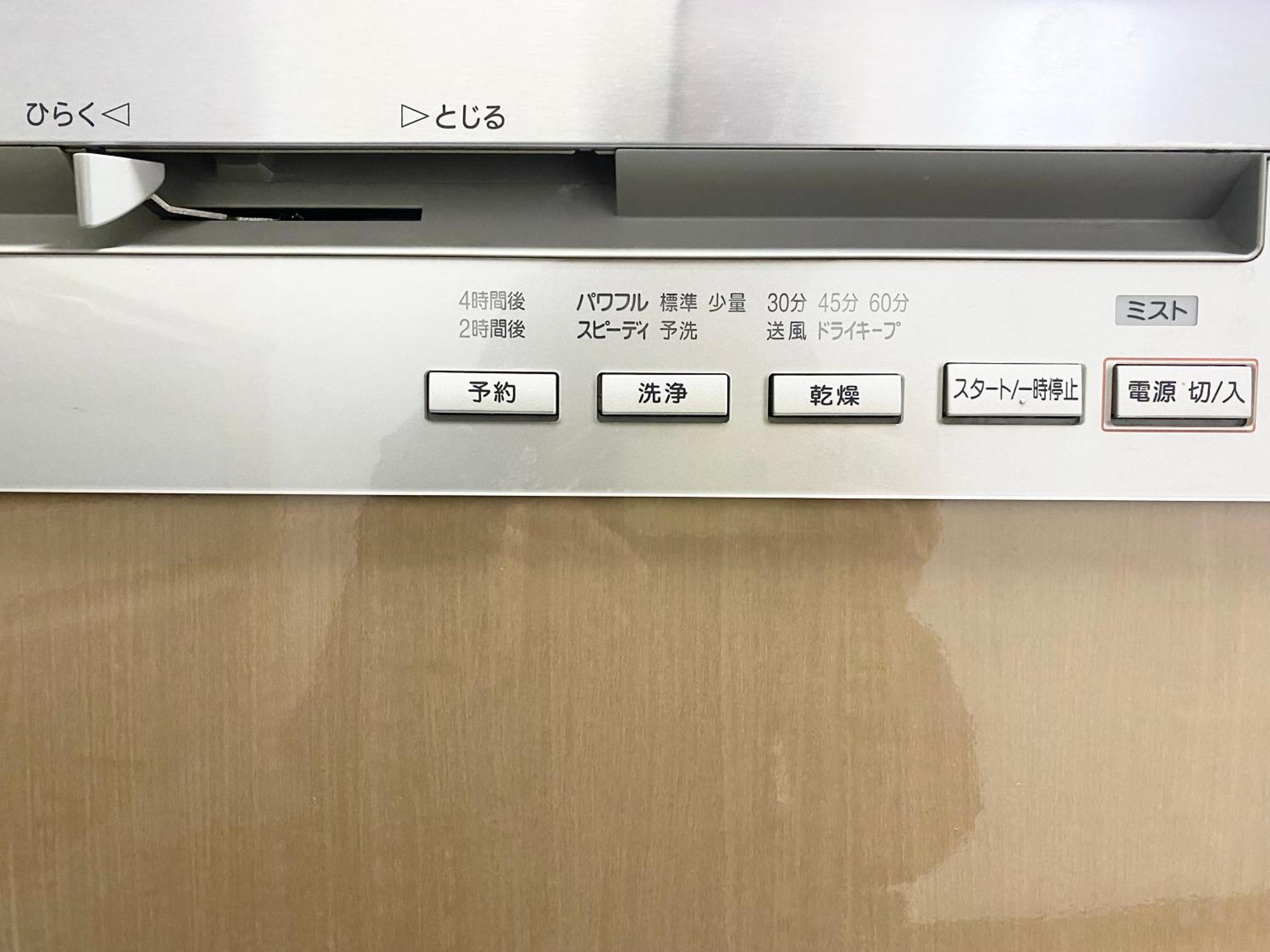 Asakusa正和house 東京都 客房 照片