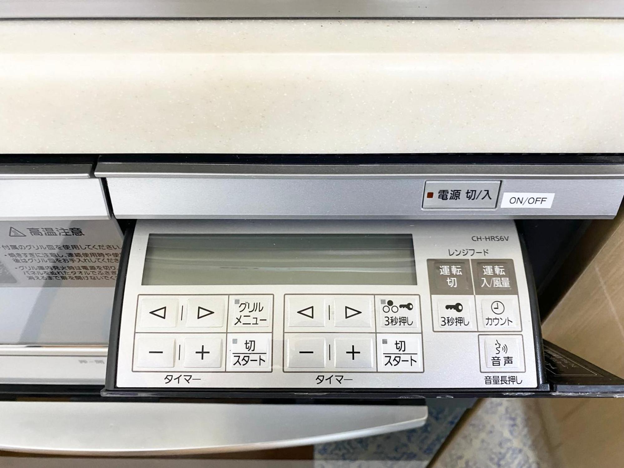 Asakusa正和house 東京都 客房 照片