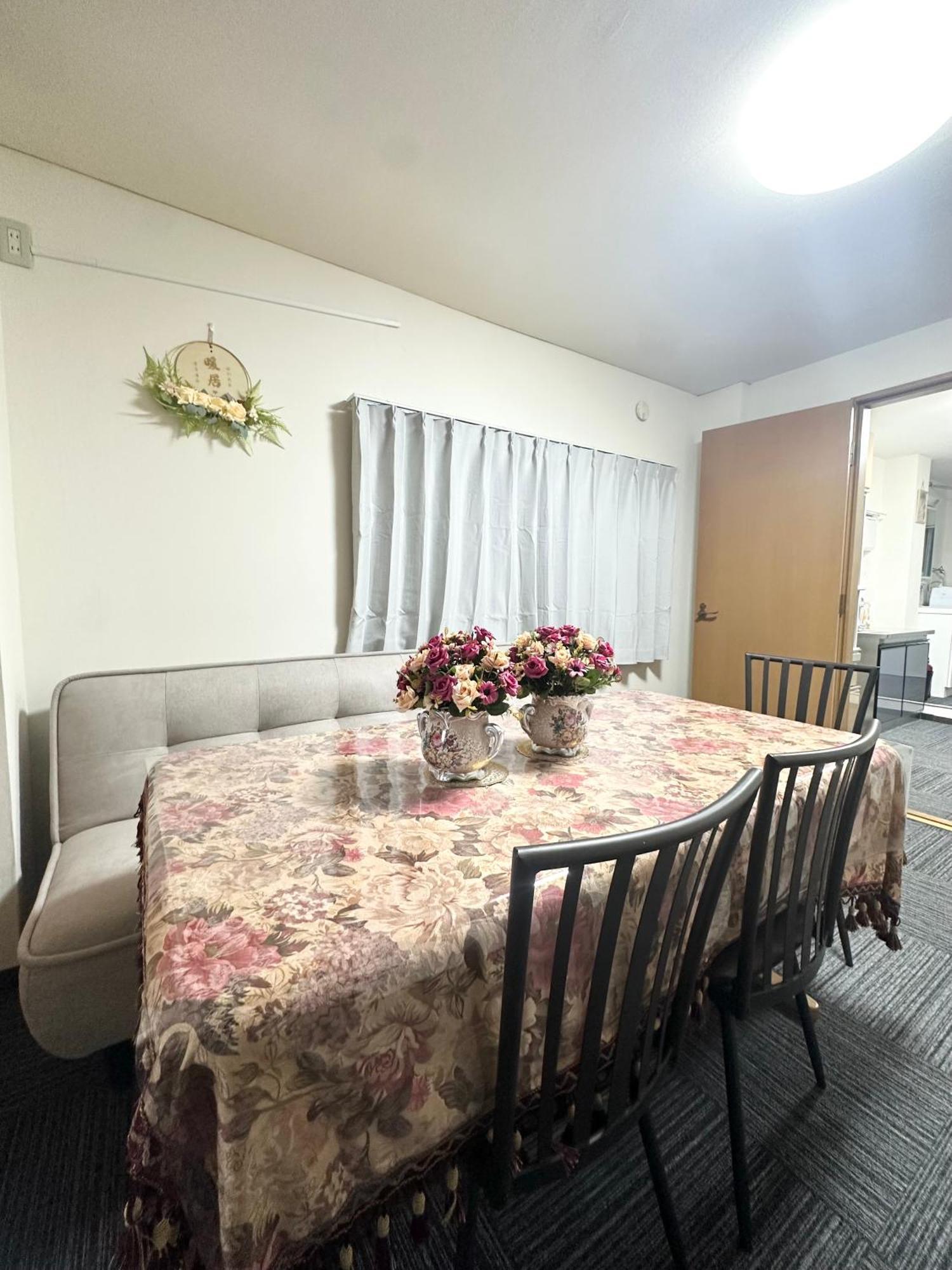 Asakusa正和house 東京都 外观 照片